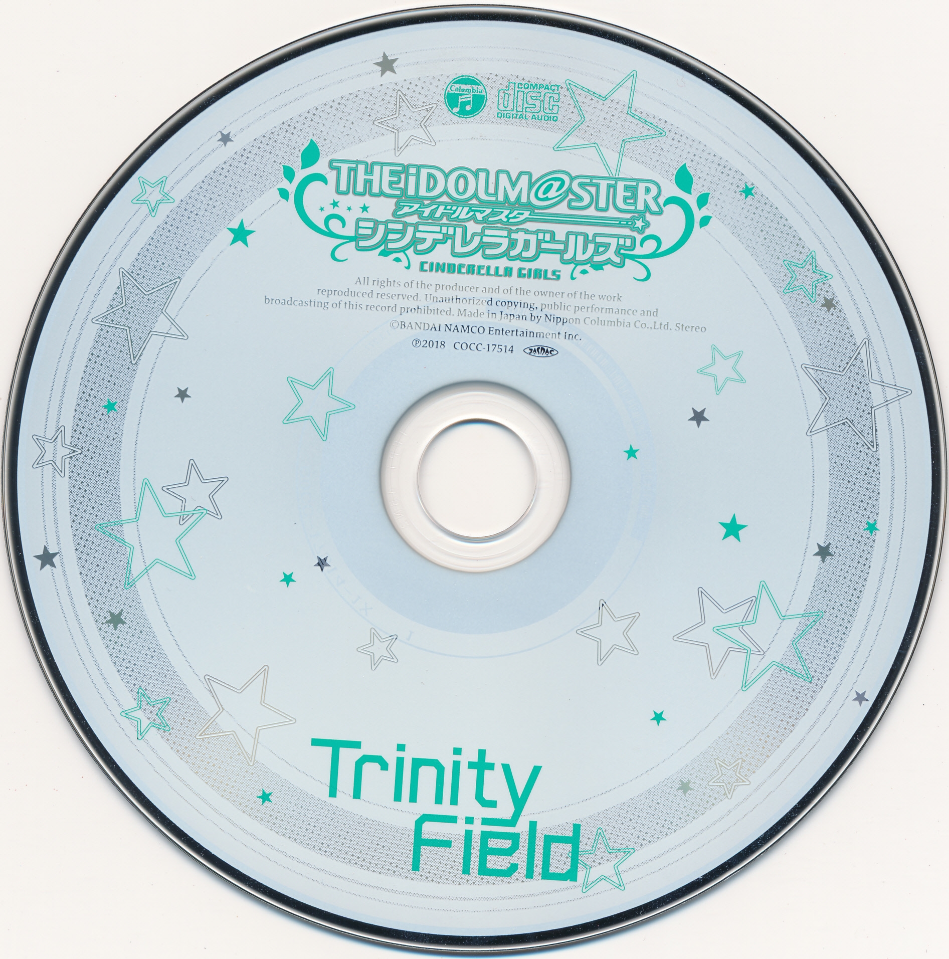 Amazon.co.jp: THE IDOLM@STER CINDERELLA GIRLS STARLIGHT